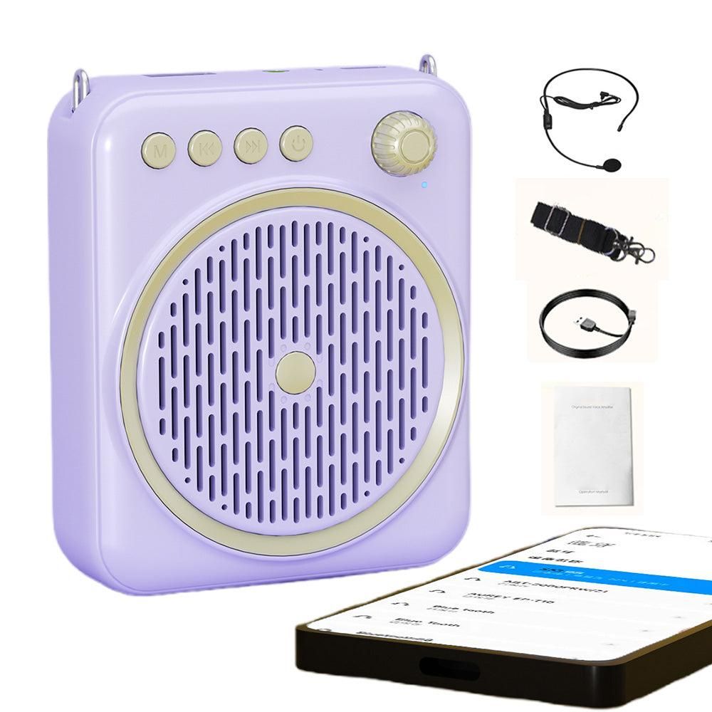 Portable Bluetooth Voice Amplifier Rechargeable Speaker with Wired Microphone Beige