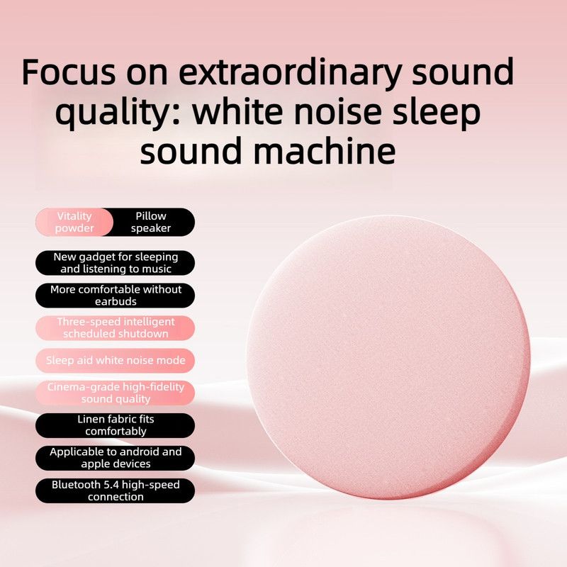 Ultra-Thin Bedside Bluetooth Speaker, White Noise Sleep Aid Speaker with 3-Step Timer—Pink