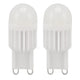 2Pcs G9 LED Light Bulbs Dimmable 180LM 14 Beads Double Pin G9 Base Bulbs for Table Lamp Wall Lamp Chandelier 220V 2W