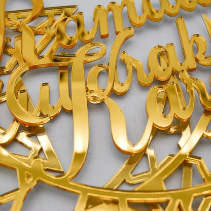 Eid Mubarak Acrylic Ornament Ramadan Decorations for Home Muslim Party Supplies Eid Ramadan Gifts