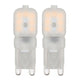 2pcs G9 LED Bulbs Professional 14LEDs High Brightness 270lm Dimmable Replacement Light Bulbs 3W 220V