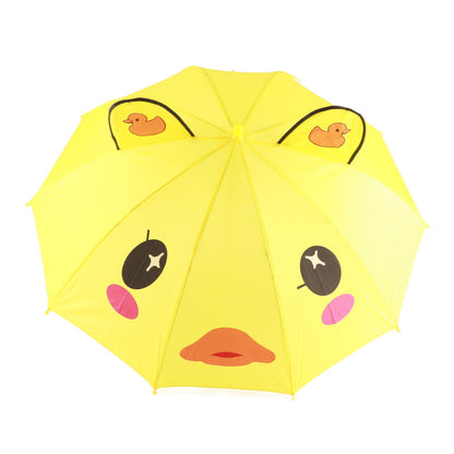 Kid Umbrella Lovely Cartoon Animal Easy Operation Light Weight Girls Umbrella for Raining Clear DayYellow