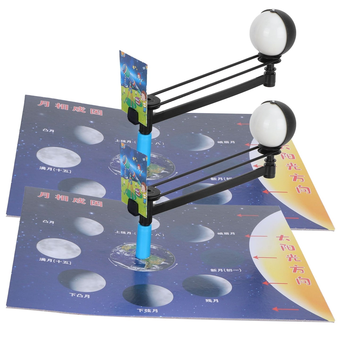 2 Set Children Experiment Assembly Equipment Kit Moon Phase Model DIY Science Teaching Toy