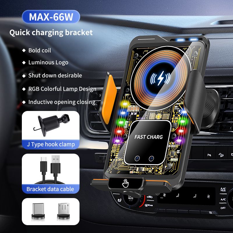 F1 Fast Wireless Car Charger Auto Sensor Phone Mount Holder，black