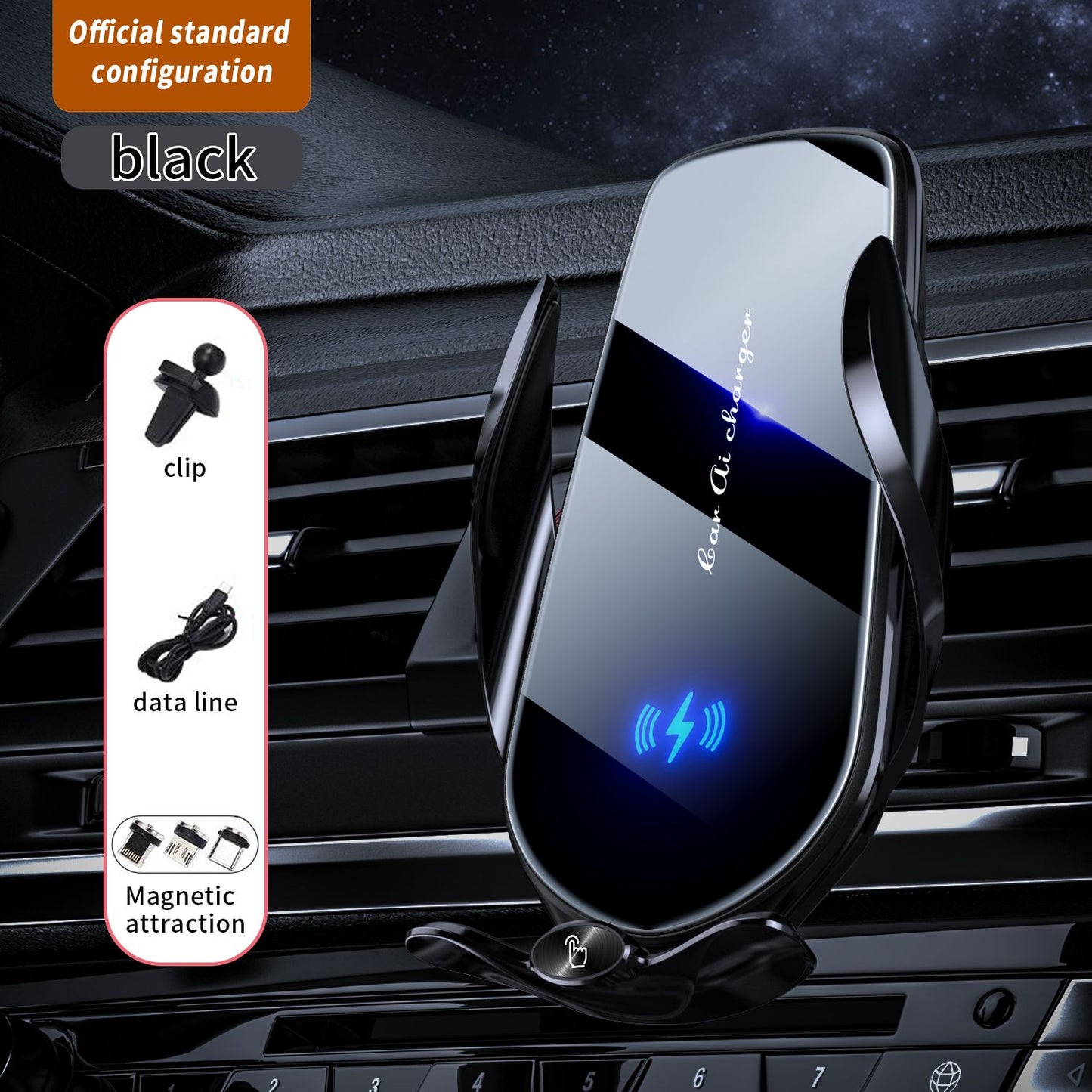 FJ22 Auto Clamping Wireless Car Charger Mount Infrared Air Vent Phone Holder，black