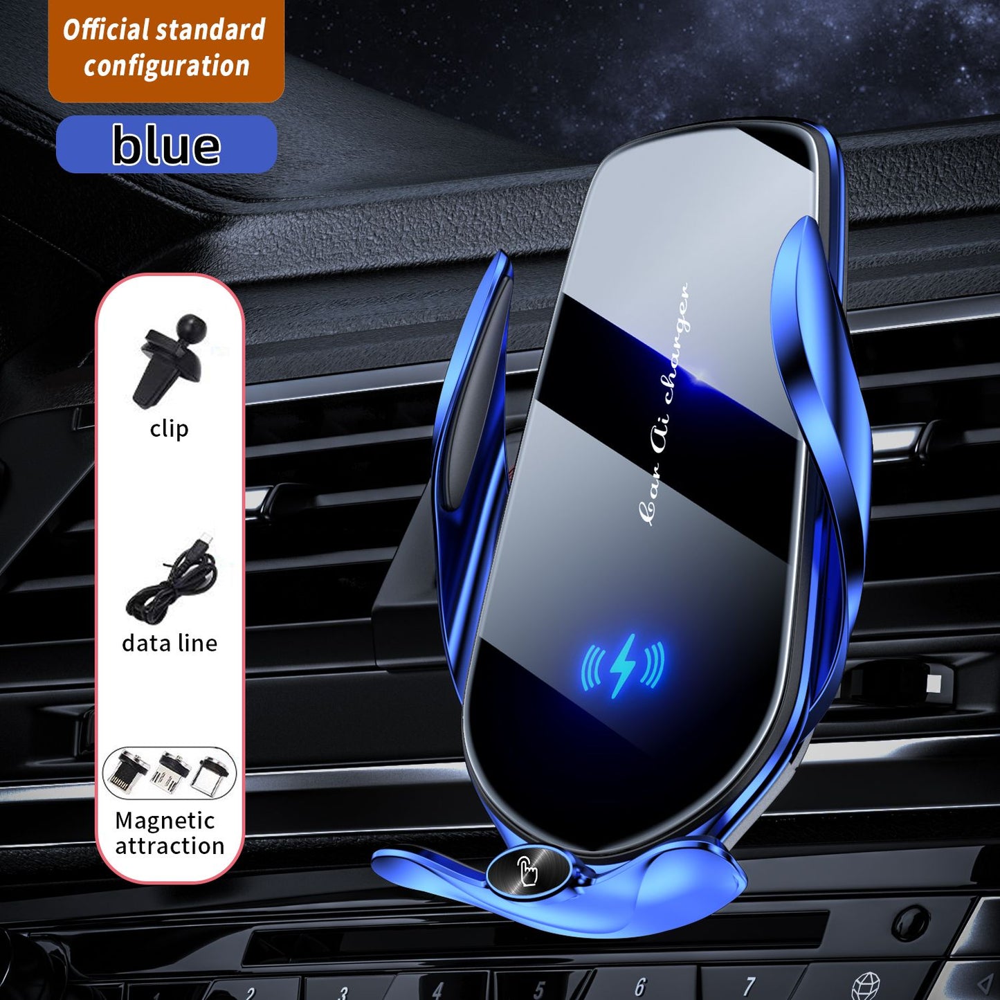 FJ22 Auto Clamping Wireless Car Charger Mount Infrared Air Vent Phone Holder，blue