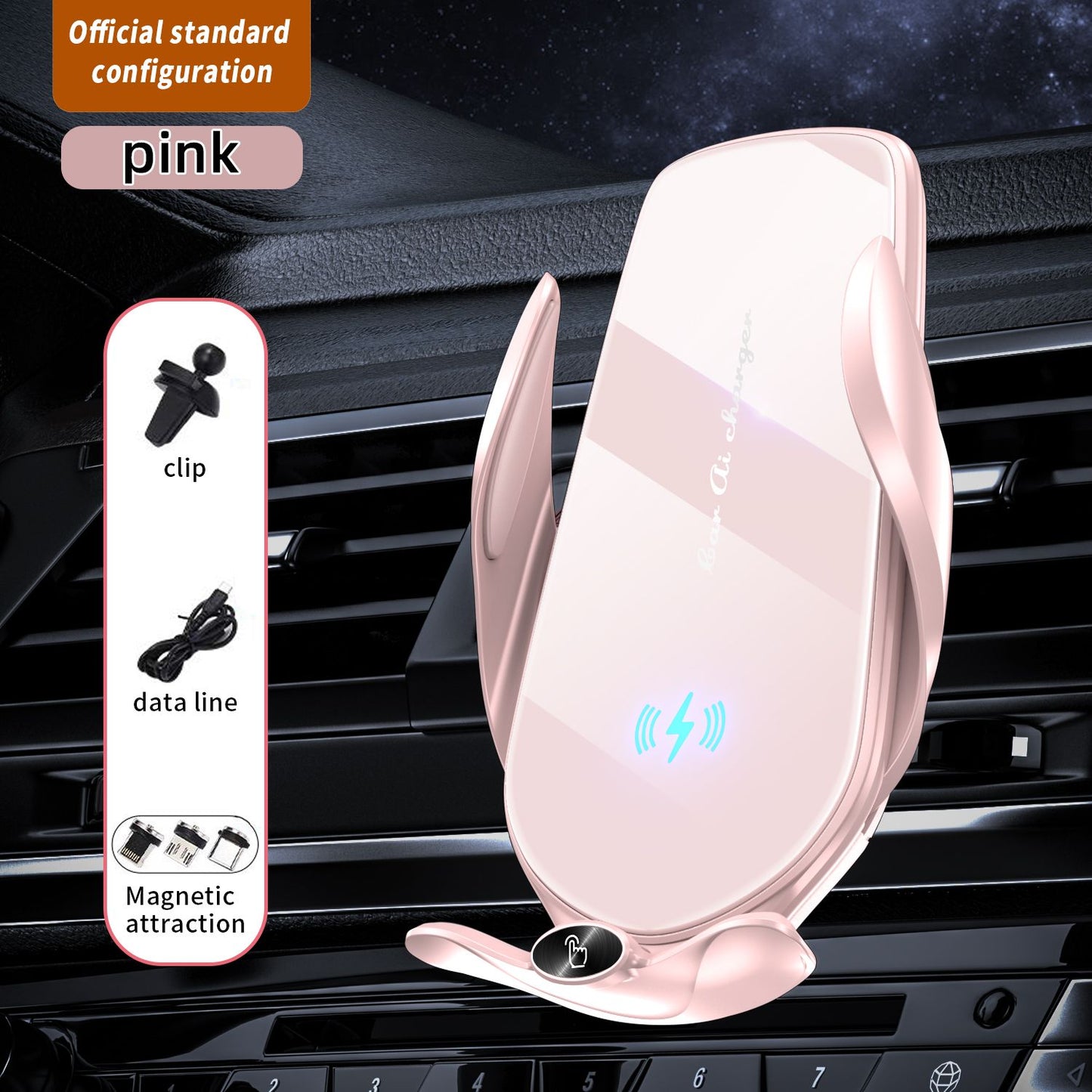 FJ22 Auto Clamping Wireless Car Charger Mount Infrared Air Vent Phone Holder，pink