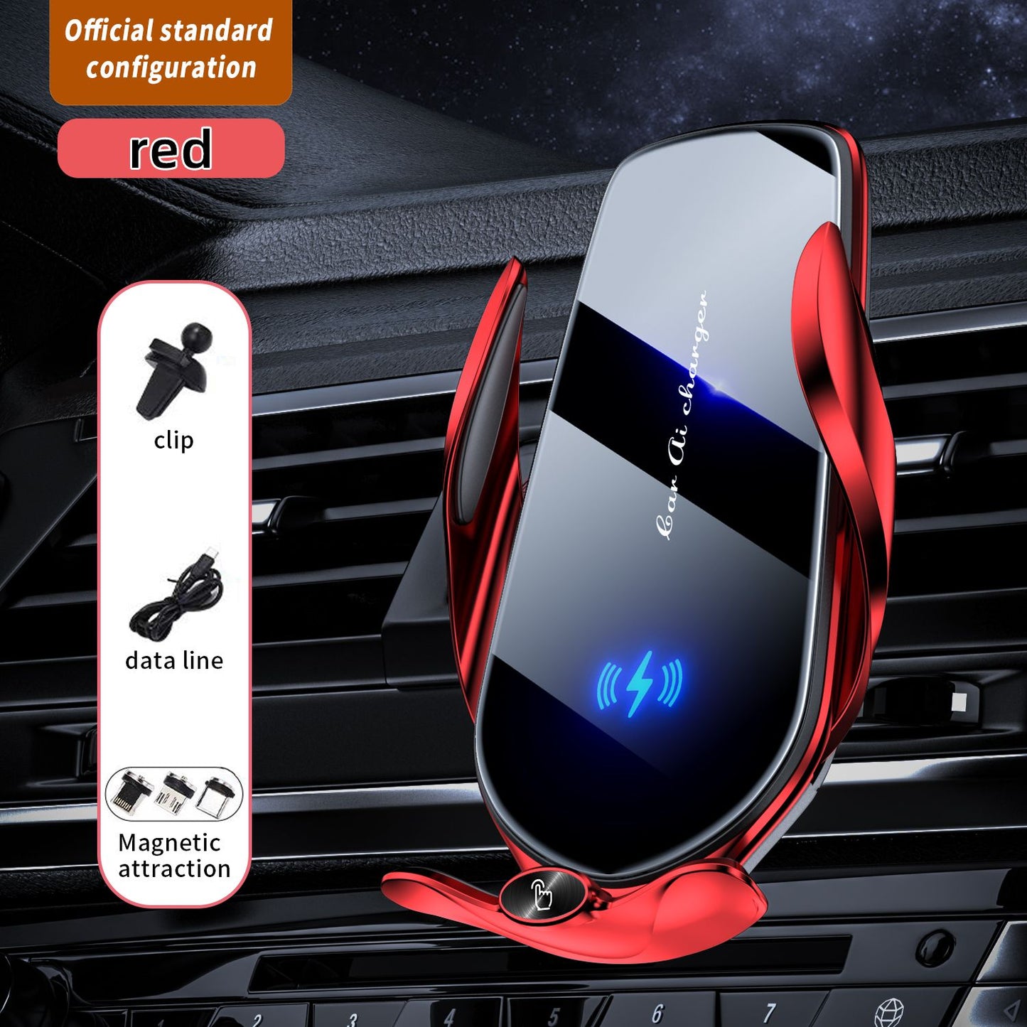 FJ22 Auto Clamping Wireless Car Charger Mount Infrared Air Vent Phone Holder，red