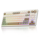 SOLAKAKA SK90 75% Compact Wireless Keyboard with Independent Number Pad，cream