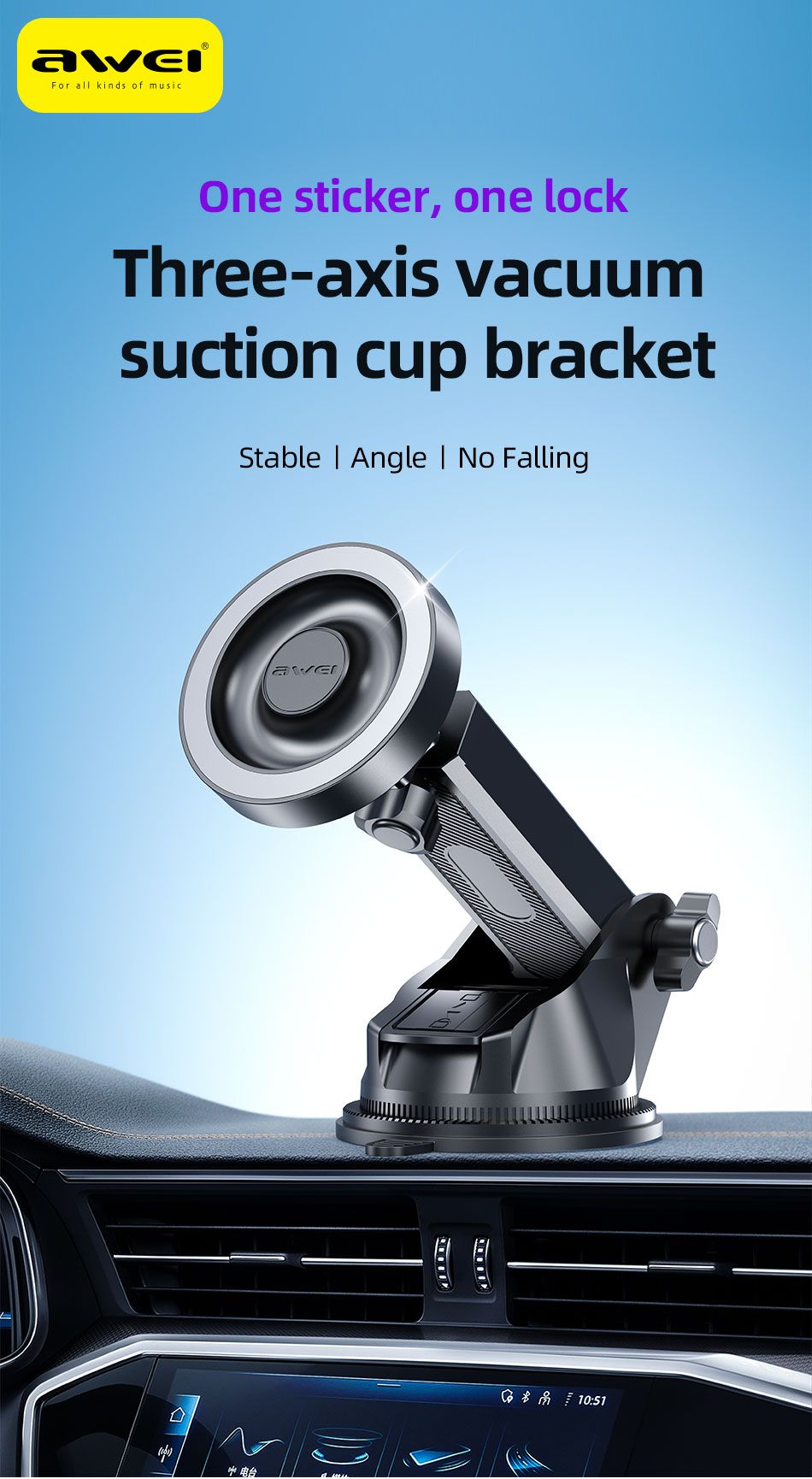 AWEI X88 Suction Cup Car Mount, Windshield Dashboard Universal Cell Phone Holder，black