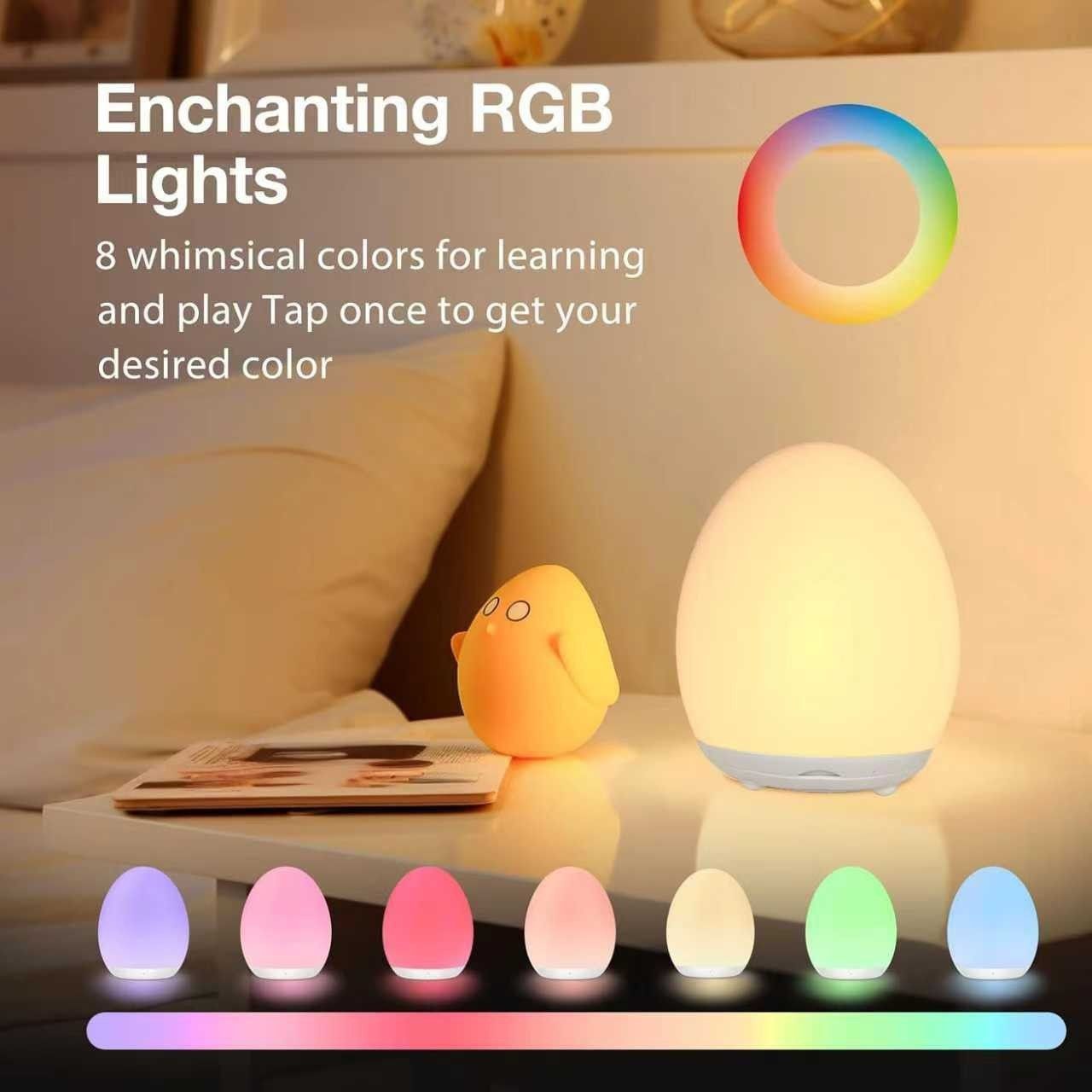 Yt Egg Night Light USB RGB Timing Power 5w brightness adjustable (w)