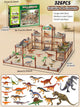 DIY Jurassic Theme Park Building Set for Kids, Creative Dinosaur Arena Toy with Realistic Dinosaurs and Palm Trees, Educational Playset for Ages 3+ to Build and Explore (326PCS, Brown)