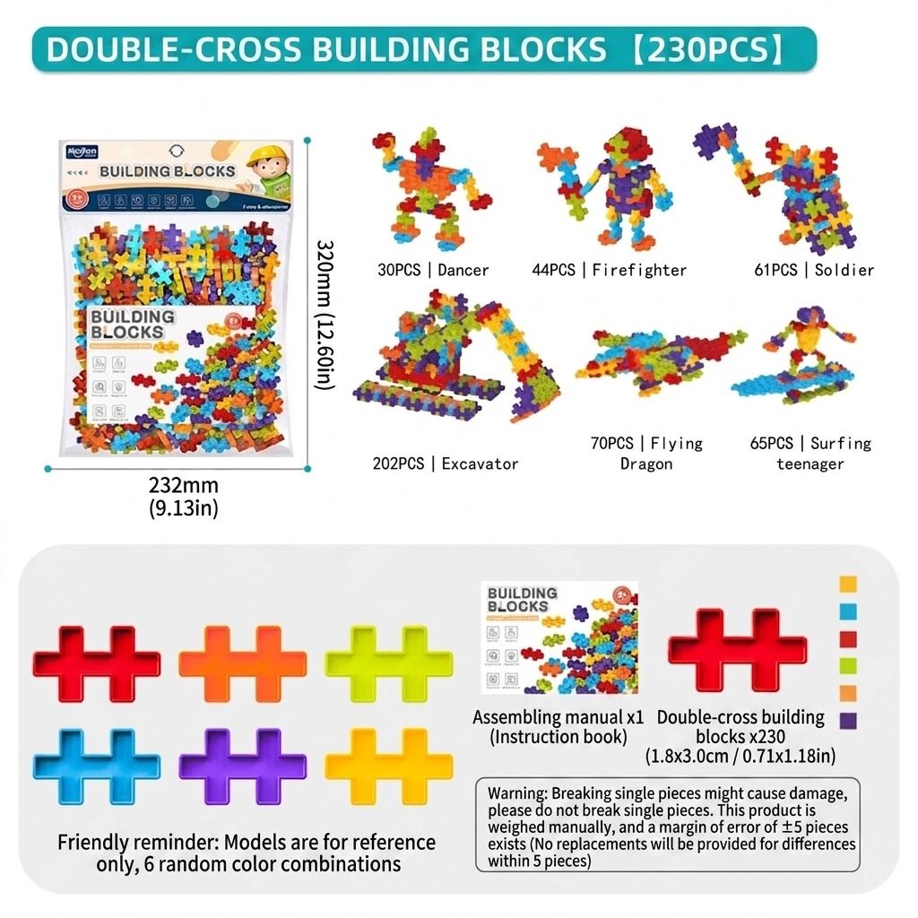 6-Color Mix Double Cross Building Blocks Set for Kids - Creative STEM Early Learning Toys for Ages 3-6, Ideal for Preschool, Home Play, and Educational Gifts (130PCS)