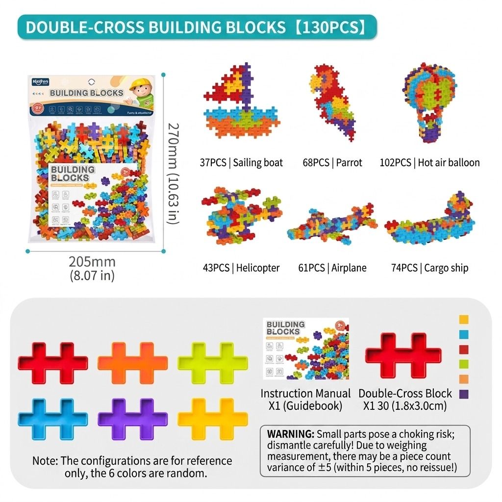 6-Color Mix Double Cross Building Blocks Set for Kids - Creative STEM Early Learning Toys for Ages 3-6, Ideal for Preschool, Home Play, and Educational Gifts (360PCS)