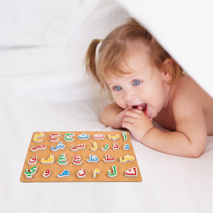 1 Set Wooden Arabic Alphabet Puzzle Childrens Montessori Preschool Education Hand Grip Puzzle Game for Kids Wooden Toys