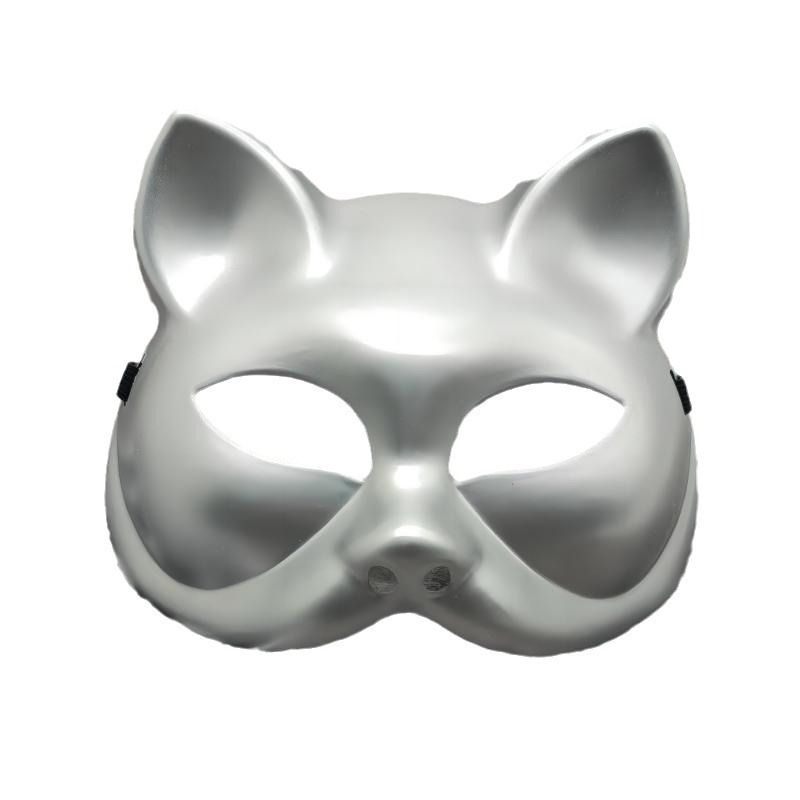 4 pcs Cat Mask Animal Masquerade Ball Cat Masks Halloween Cosplay Costume Mask Party Masks Props Cat Mas