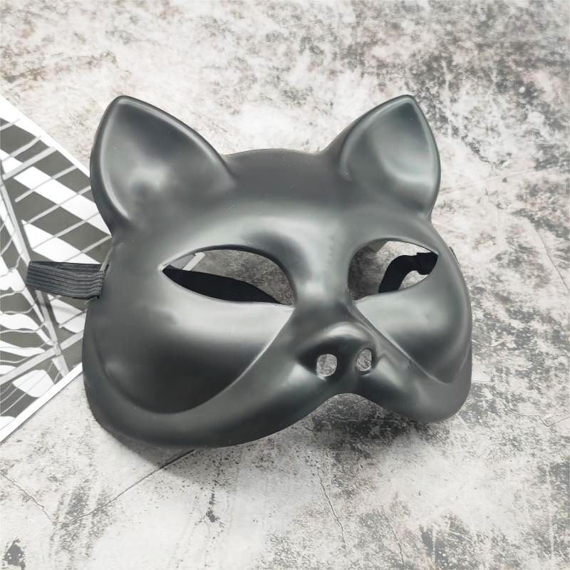 4 pcs Cat Mask Animal Masquerade Ball Cat Masks Halloween Cosplay Costume Mask Party Masks Props Cat Mas