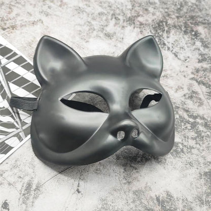 4 pcs Cat Mask Animal Masquerade Ball Cat Masks Halloween Cosplay Costume Mask Party Masks Props Cat Mas