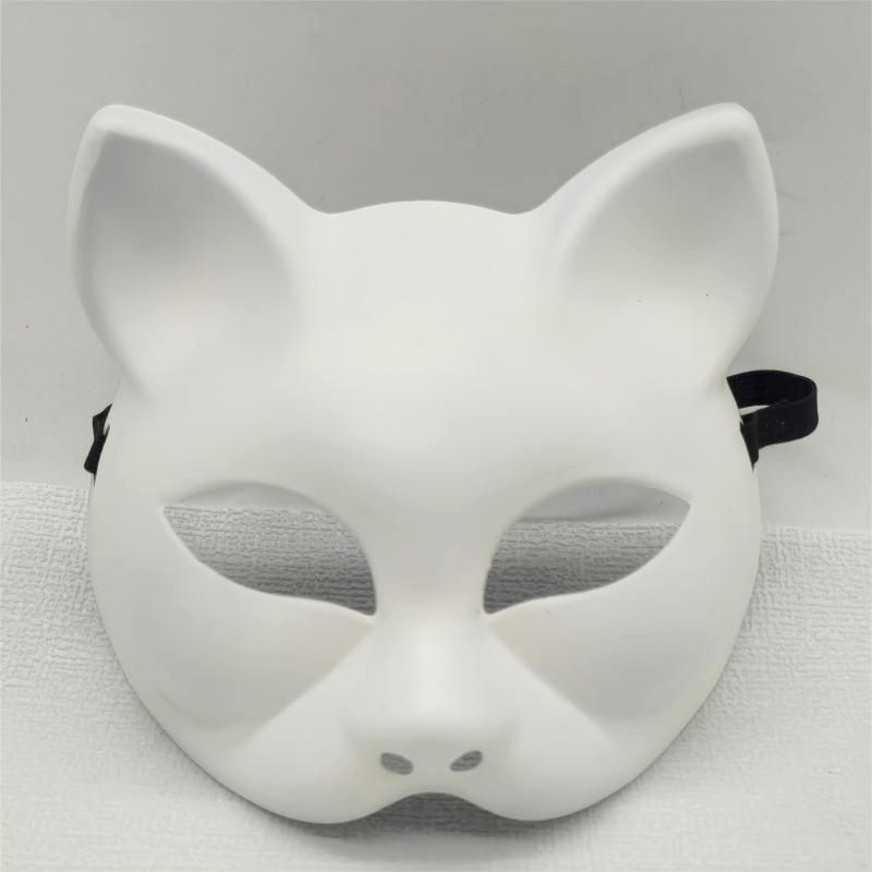 4 pcs Cat Mask Animal Masquerade Ball Cat Masks Halloween Cosplay Costume Mask Party Masks Props Cat Mas