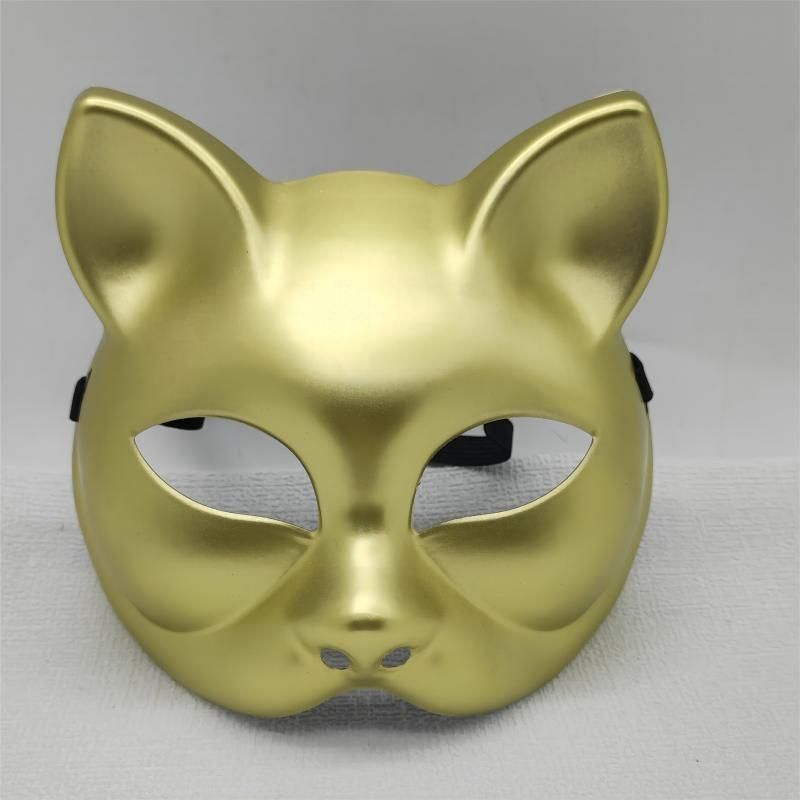 4 pcs Cat Mask Animal Masquerade Ball Cat Masks Halloween Cosplay Costume Mask Party Masks Props Cat Mas