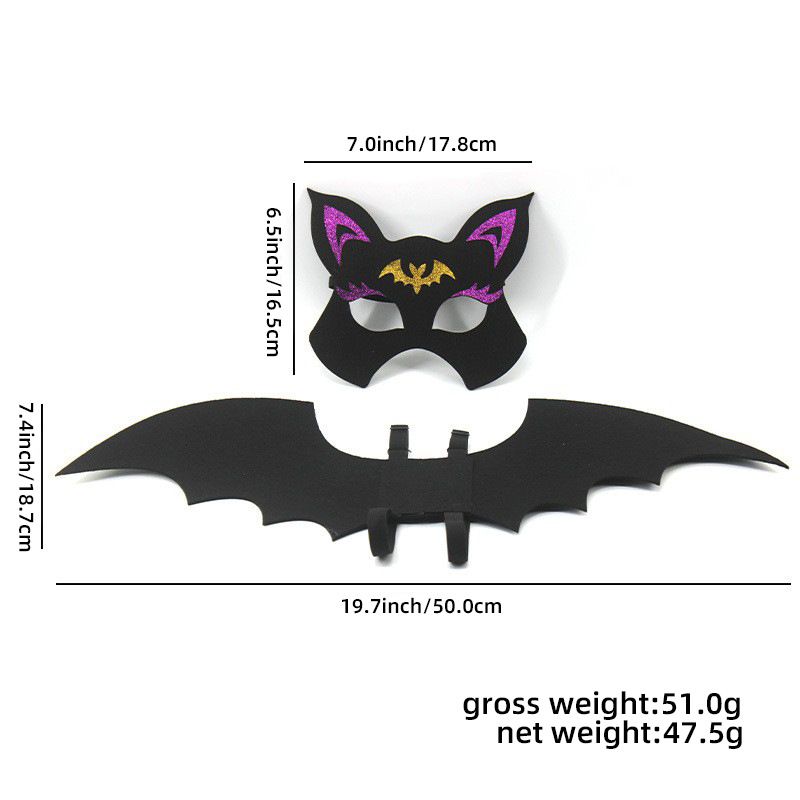 2-piece Bat Wings With Mask Cosplay Performance Decoration Props, Suitable For Children 0-5 Years Old