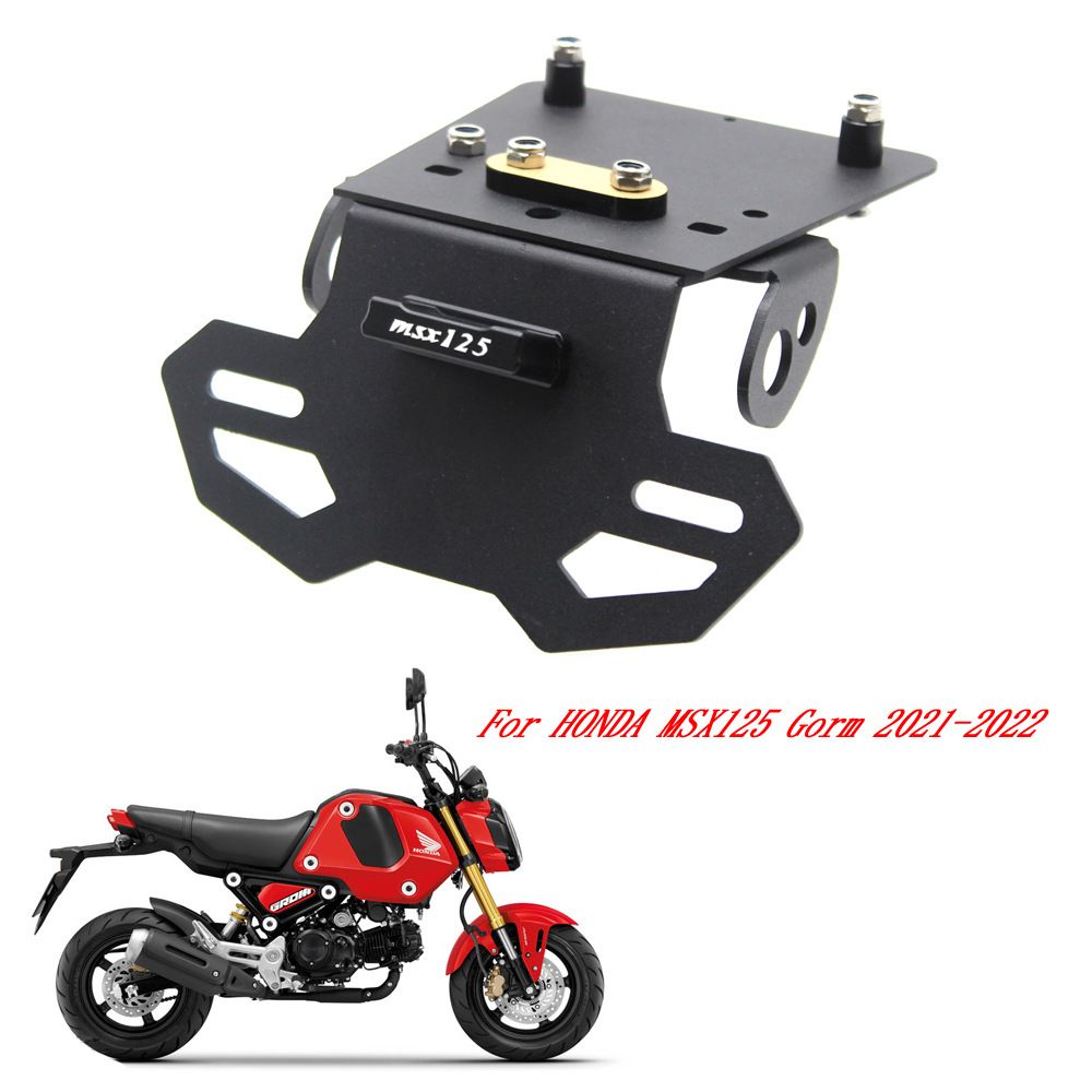 Motorcycle Tail Tidy Bracket LED Light Fender Eliminator License Plate Holder Compatible Short tail bracket license plate holder