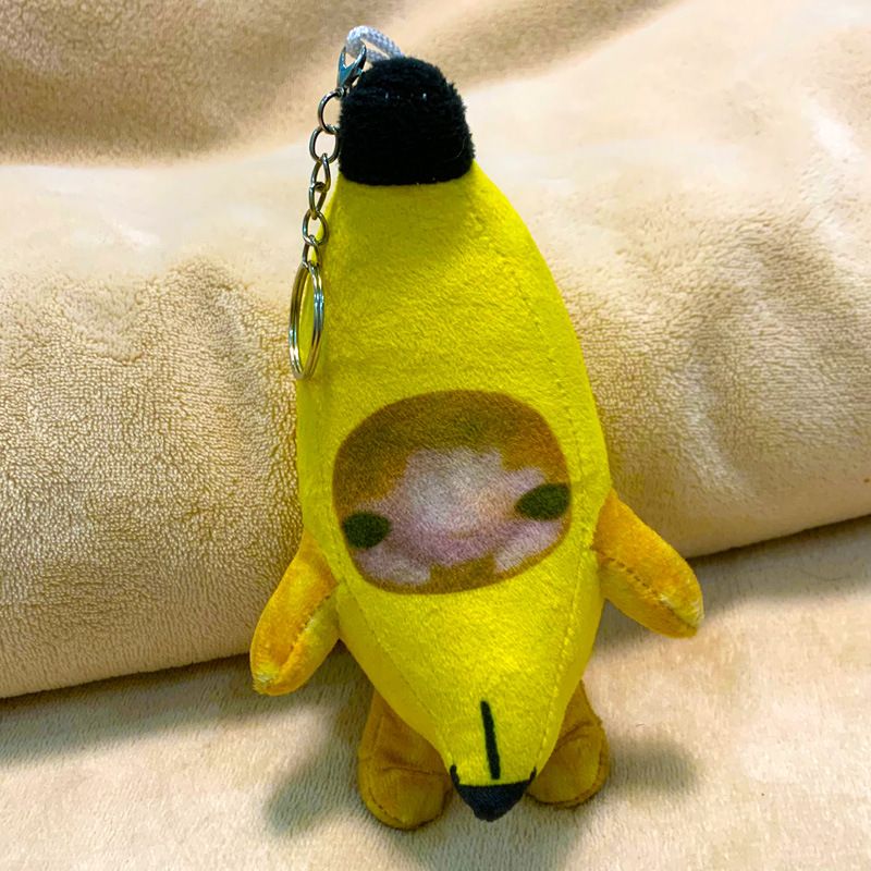 Sound Making Banana Cat Keychain Happy Funny Crying Banana Cat Plush Keychain （Two different expressions）