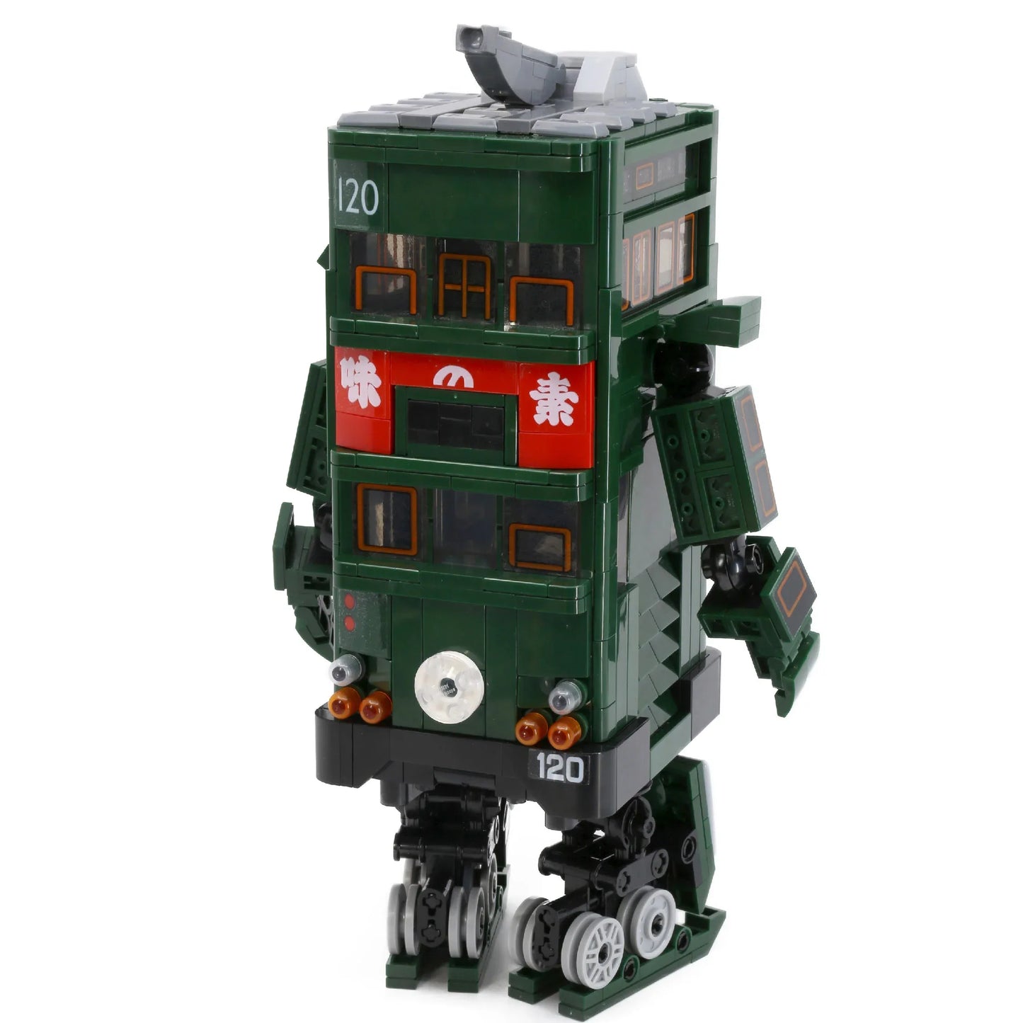 Kalos Hong Kong Machines Tram Robot Building Block Toy 699pcs 14+ - Mekamart Australia