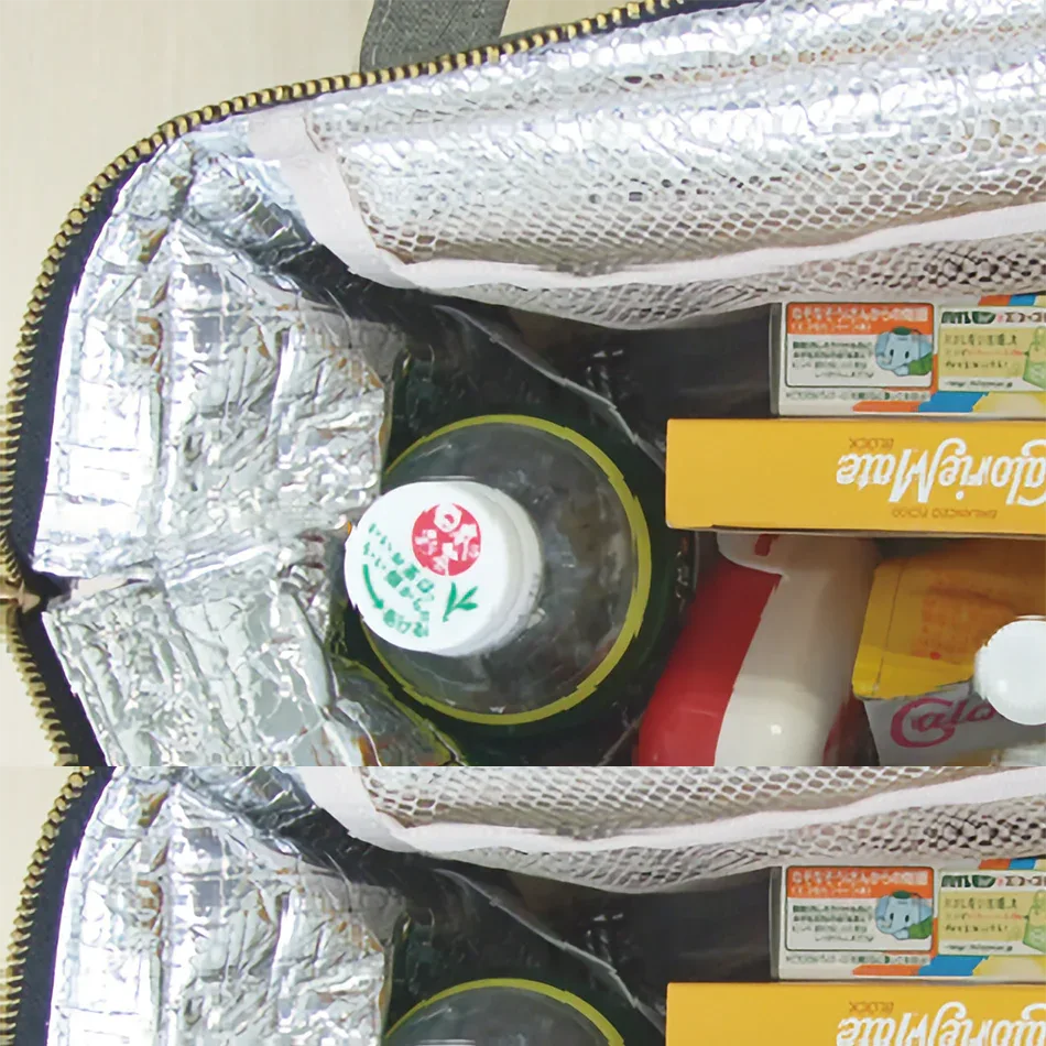 Insulated Thermal Cooler Lunch Bag Portable Picnic Storage Bag Pouch 22*14*25cm - Mekamart Australia
