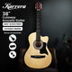 Karrera 38in Cutaway Acoustic Guitar with guitar bag - Natural - Mekamart Australia
