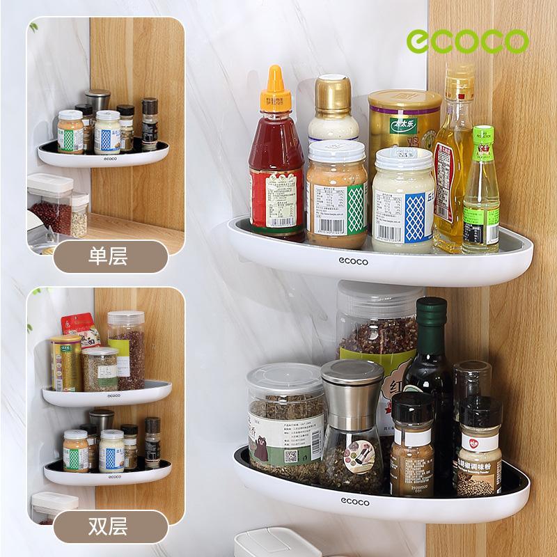 Ecoco Bathroom Corner Shower Shelf Corner Shower Caddy Shower Storage Organizer Wall Mounted for Bathroom, Kitchen, Toilet Black - Mekamart Australia