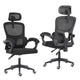 Ergonomic Reclining Office Chair - Lumbar Support, Adjustable Headrest VELTRA - BLACK - Mekamart Australia