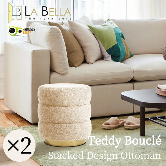 2X Round Stacked Ottoman Stool Teddy Fleece Fabric Foot Rest 38cm BEIGE - Mekamart Australia