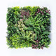 YES4HOMES 4 Artificial Plant Wall Grass Panels Vertical Garden Foliage Tile Fence 50X50 CM - Mekamart Australia