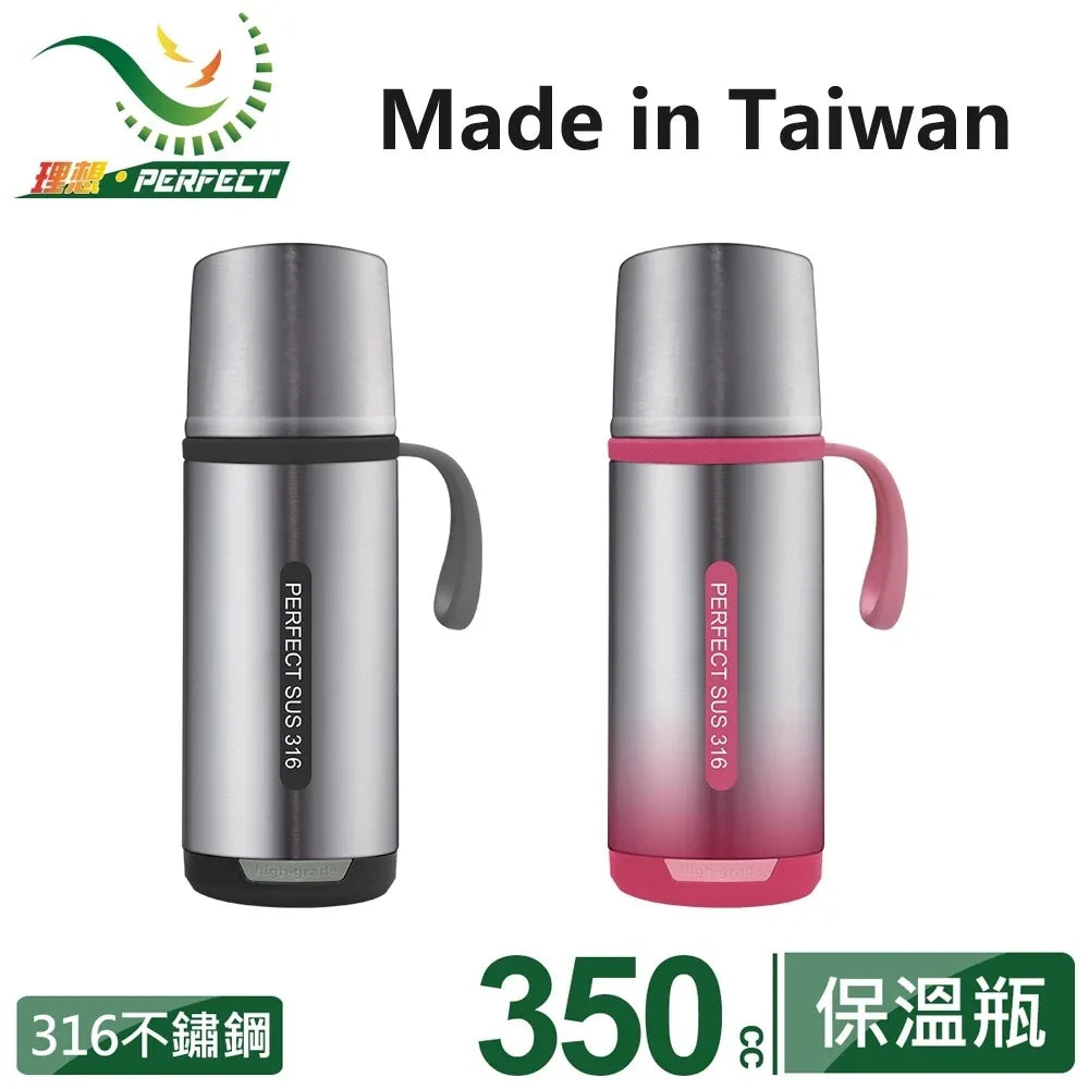 Perfect Sus 316 Thermal Bottle - Silver - Mekamart Australia