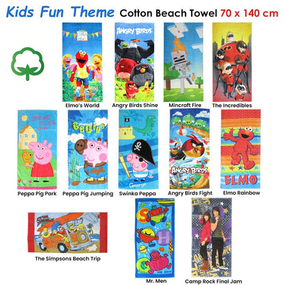 Kids Fun Theme Cotton Beach Towel 70 x 140 cm Peppa Pig Park