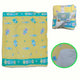 Elements Soft Coral Fleece Baby Blanket 80 x 100 cm - Yellow - Mekamart Australia