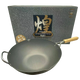 Kirameki Premium Cast Iron Nitriding Processing Stir-fry Wok (Made in Japan) - 36cm - Mekamart Australia