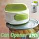 Can Opener Set 2pcs Manual Bottle Opener Stainless Steel Kitchen Tool for Home - Mekamart Australia