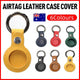 For Apple Airtag Leather Case Cover Air Tag Keychain Holder Sleeve Shell Tracker - Red