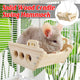 Wooden Cradle Swing Hammock Cage Accessory for Small Pets
