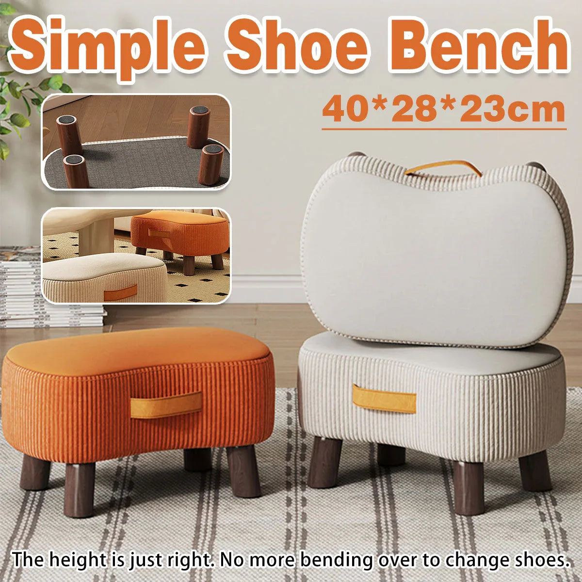 Small Stool for Home Simple Shoe Changing Low Seat Stool Wooden Household Use - Beige - Mekamart Australia