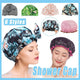 Woman Shower Cap Reusable Long Hair Large Turban Bathroom Waterproof Hair Cap - Coconut Tree - Mekamart Australia