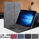 Premium Leather Case Cover Protector For Microsoft Surface Pro 8 - Black