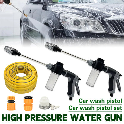 High Pressure Long Pole Water Spray Nozzle Household Car Wash Cleaning Sprayer - Car Wash Sprayer Only - Mekamart Australia