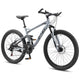 Progear Trail Dual Suspension MTB 26*17" Shadow