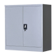 Two-Door Shelf Office Gym Filing Storage Locker Cabinet Safe - Mekamart Australia