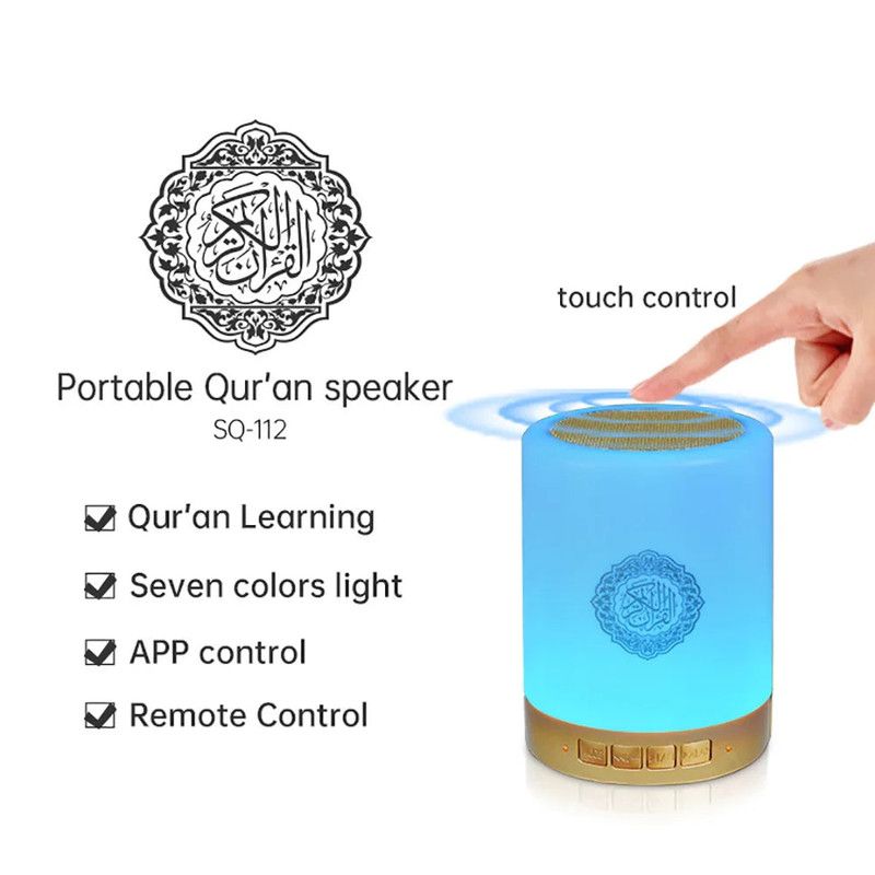 Night Light Bluetooth Quran Speaker White