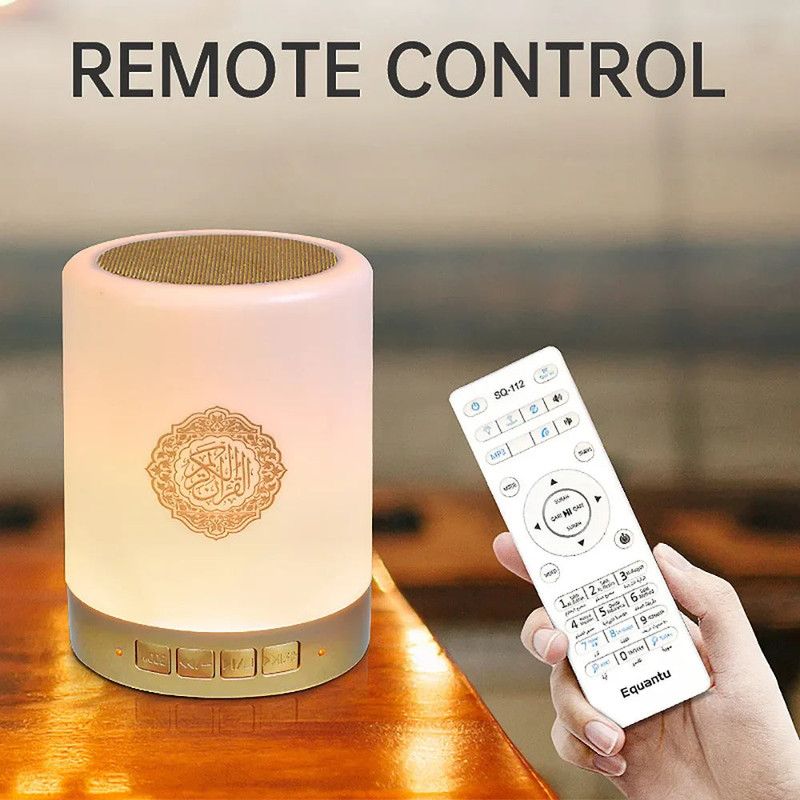 Night Light Bluetooth Quran Speaker White