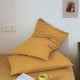 Yellow 100% Cotton Pillowcase Set - Envelope Closure(without pillow core) - Mekamart Australia